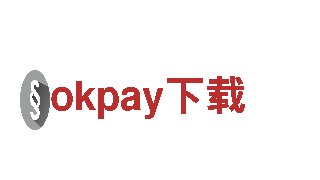 领先人力管理公司okpay下载